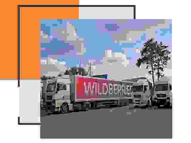 Доставка груза до склада Wildberries в белебее 